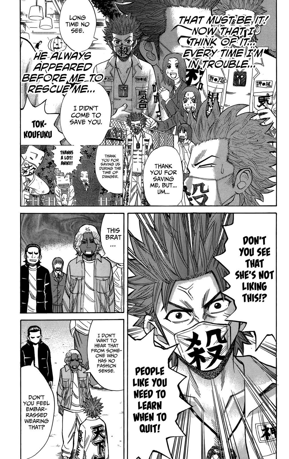 Nanba MG5 Chap 108 - Next Chap 109
