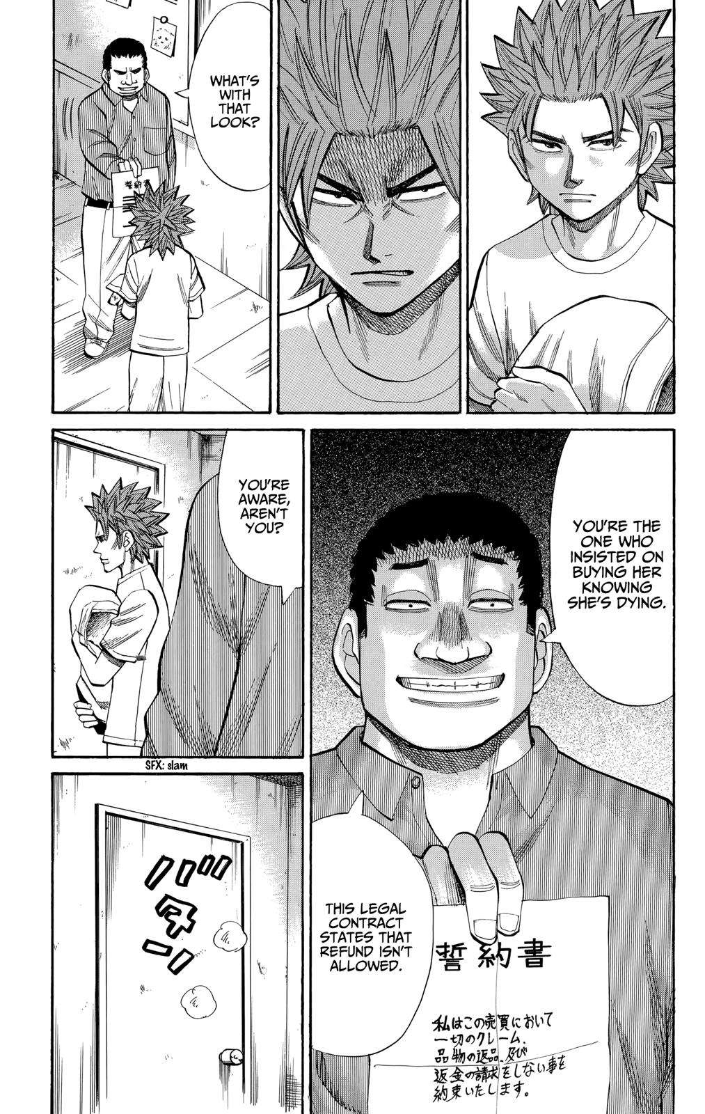 Nanba MG5 Chap 102 - Next Chap 103