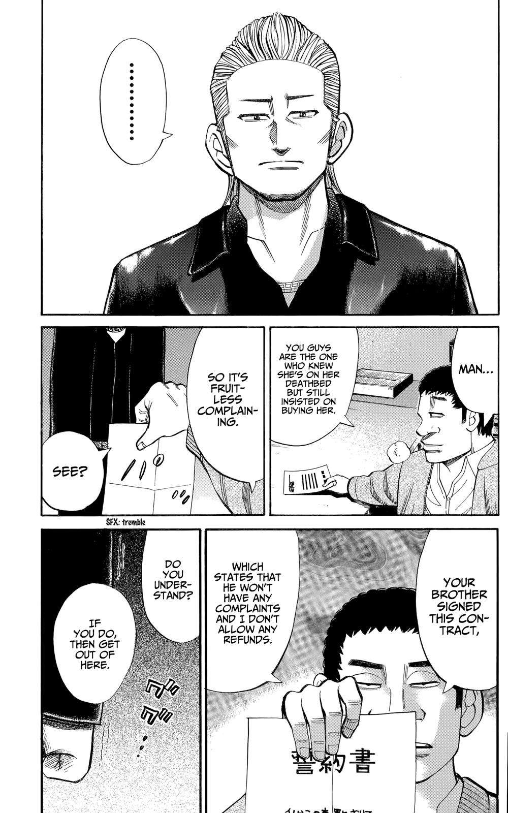 Nanba MG5 Chap 103 - Next Chap 104
