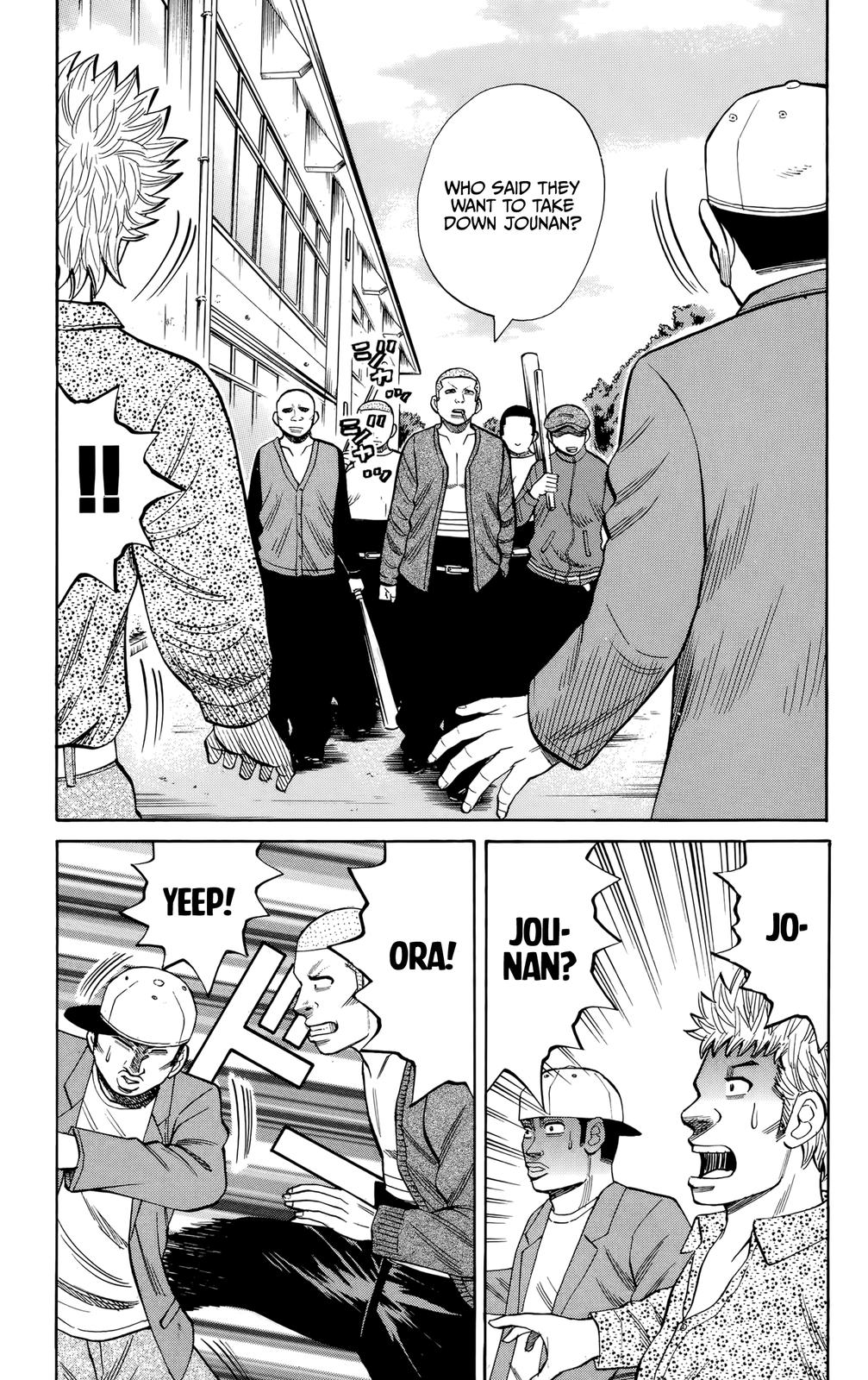 Nanba MG5 Chap 117 - Next Chap 118