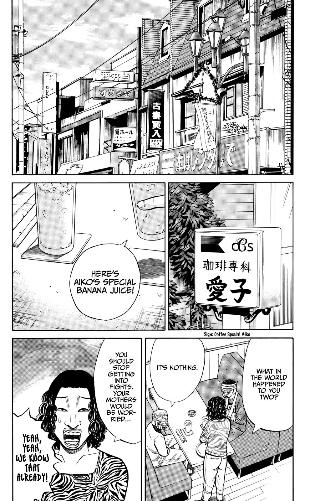 Nanba MG5 Chap 117 - Next Chap 118
