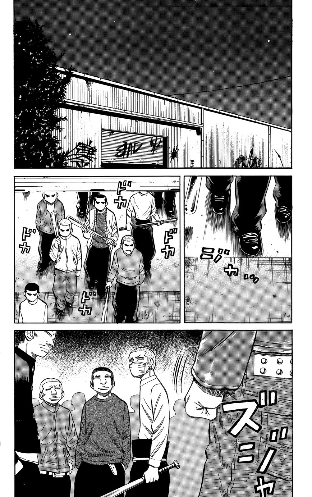 Nanba MG5 Chap 115 - Next Chap 116