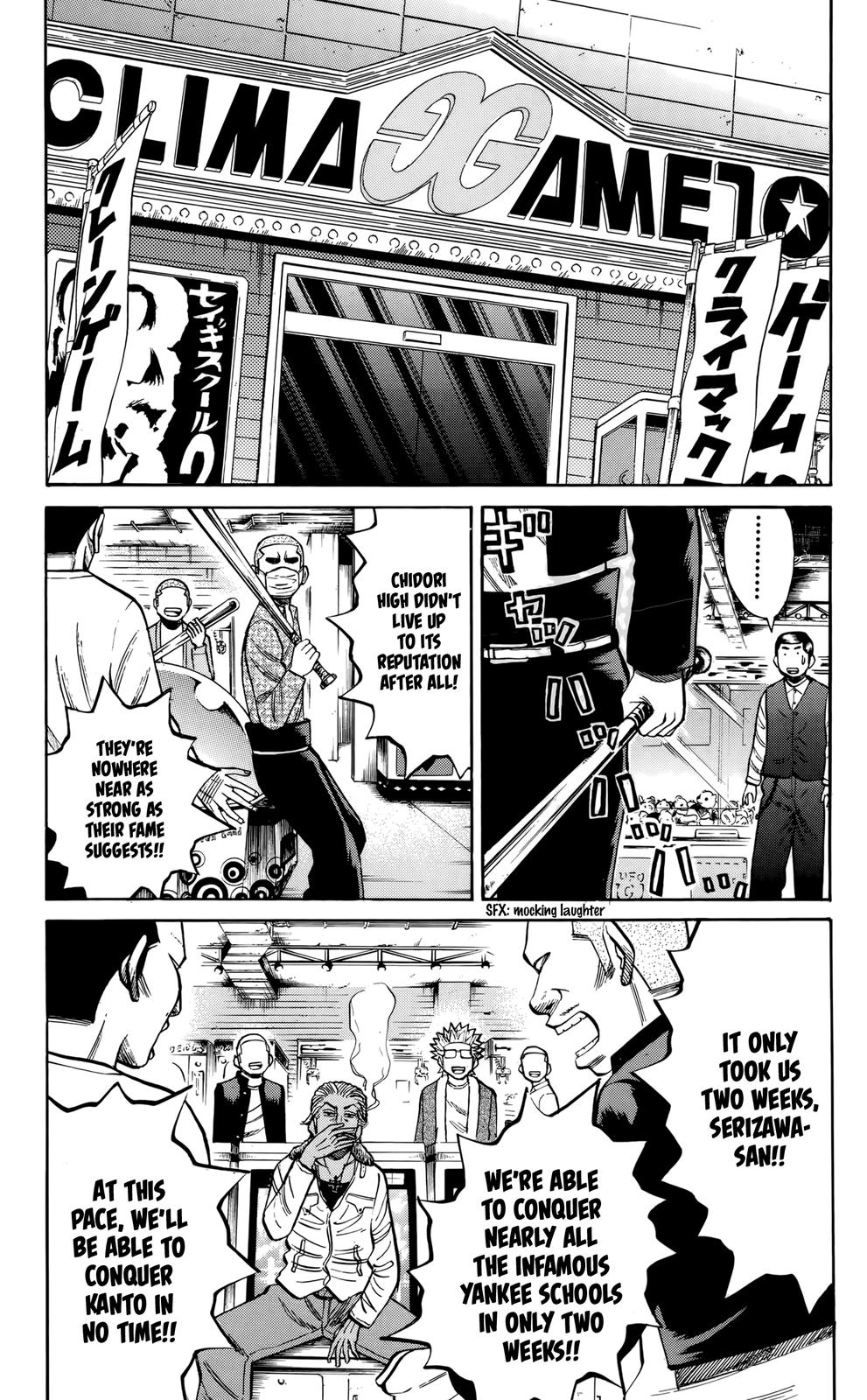 Nanba MG5 Chap 116 - Next Chap 117