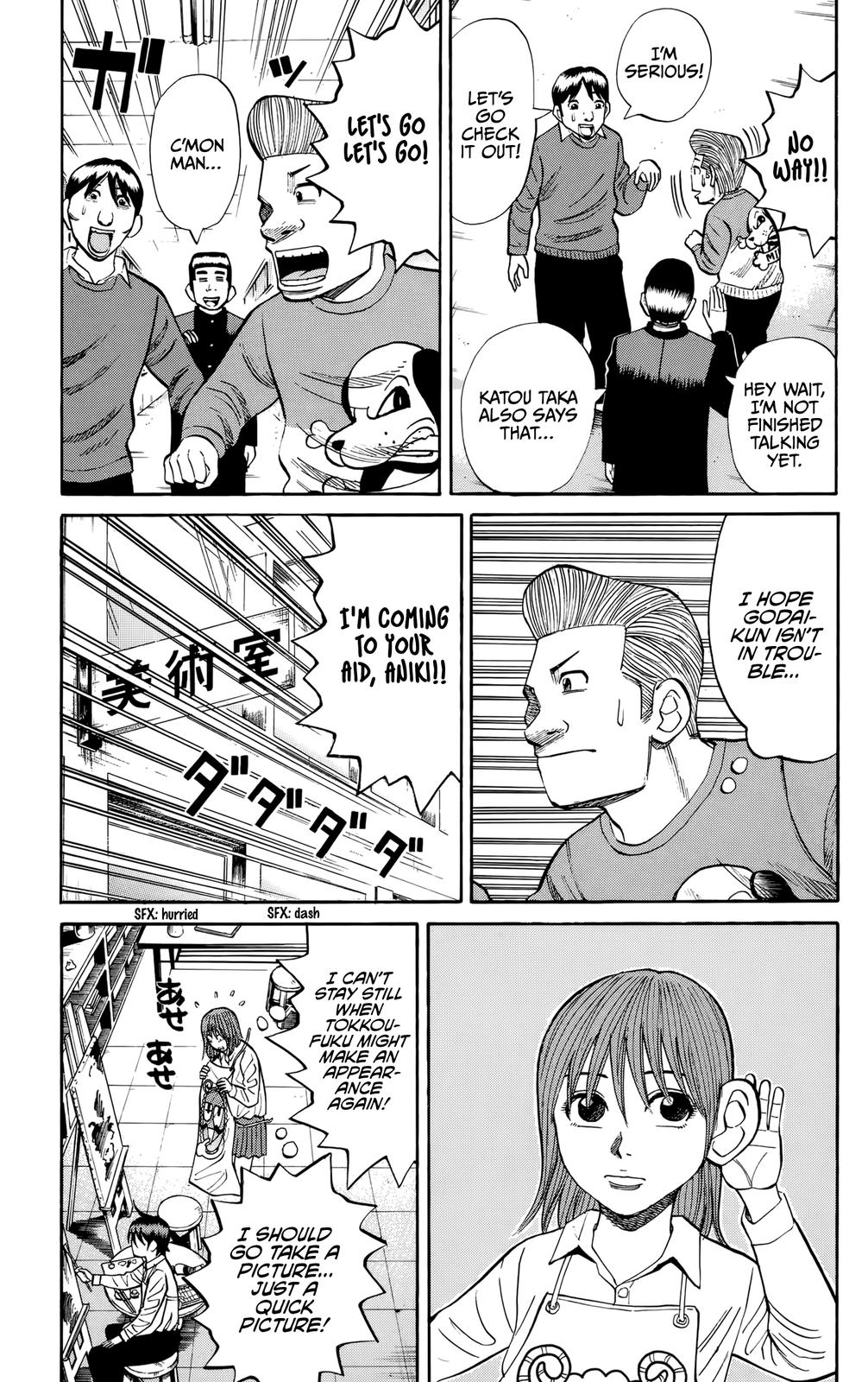 Nanba MG5 Chap 118 - Next Chap 119