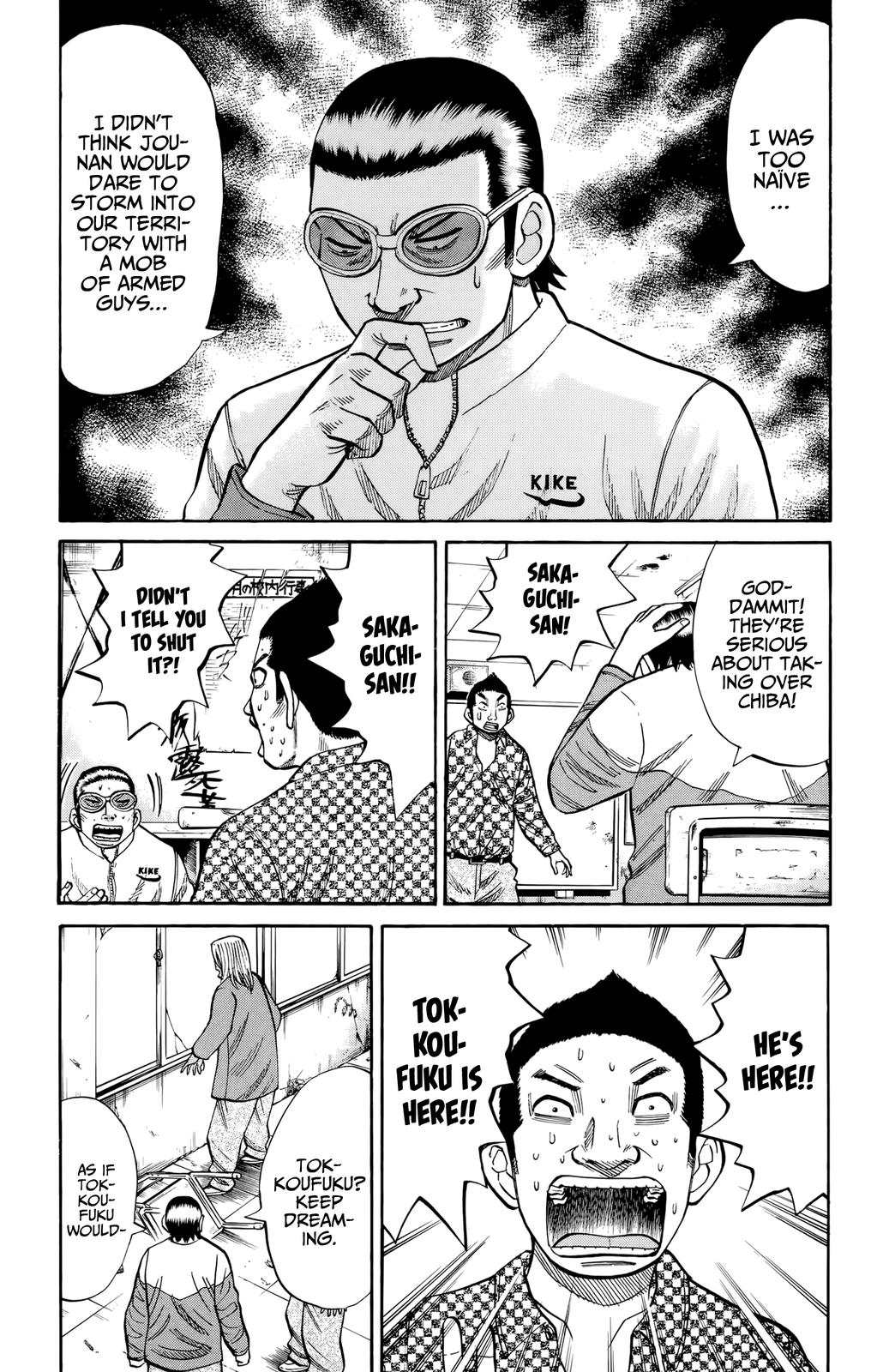 Nanba MG5 Chap 119 - Next Chap 120