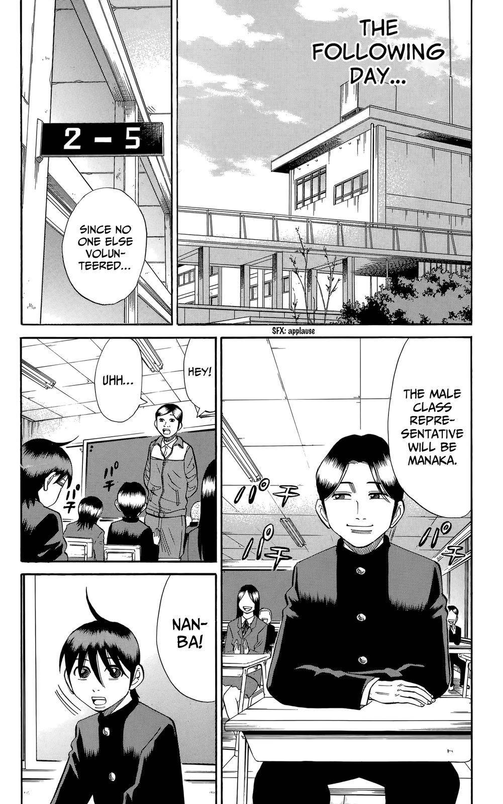 Nanba MG5 Chap 110 - Next Chap 111