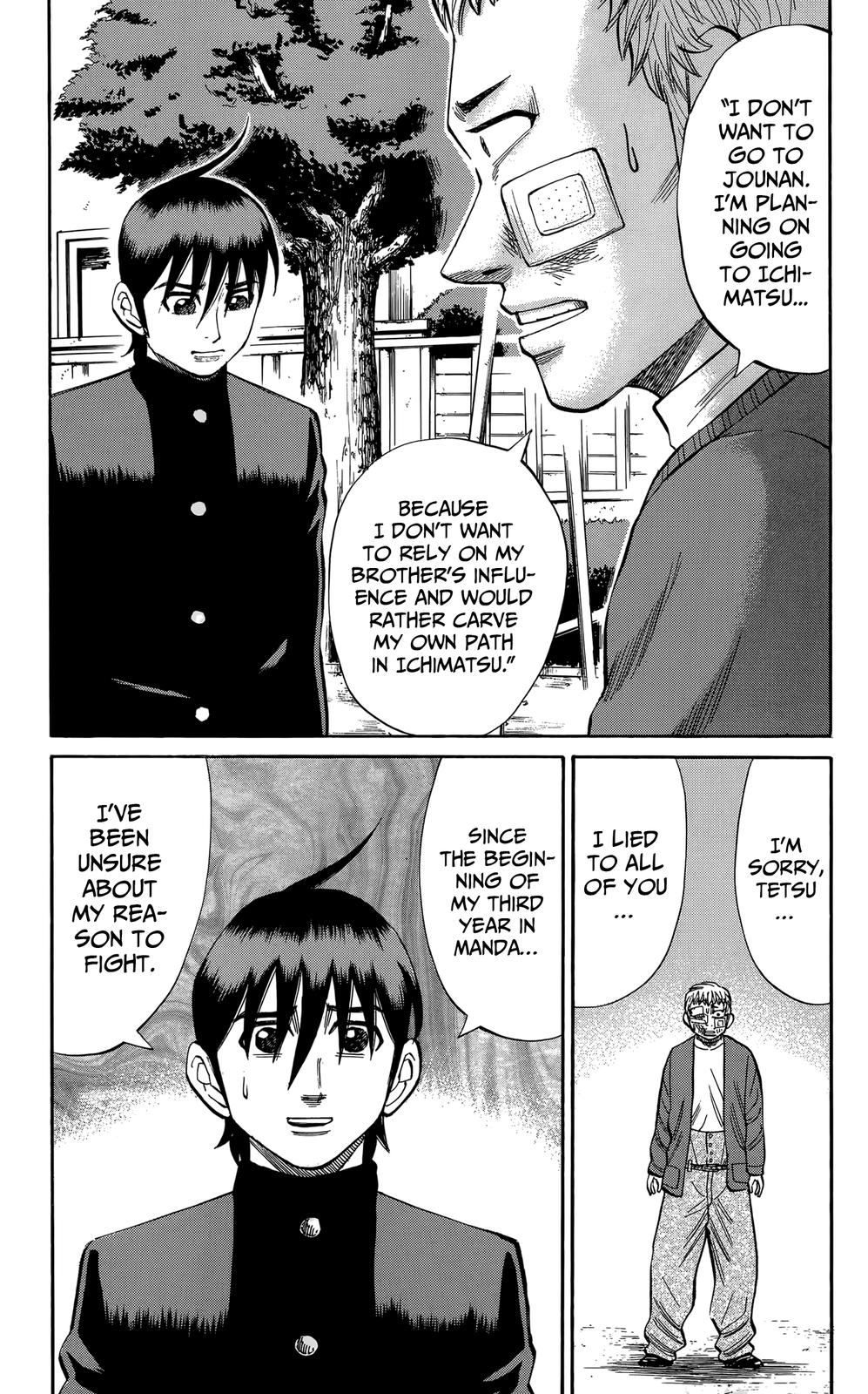 Nanba MG5 Chap 111 - Next Chap 112