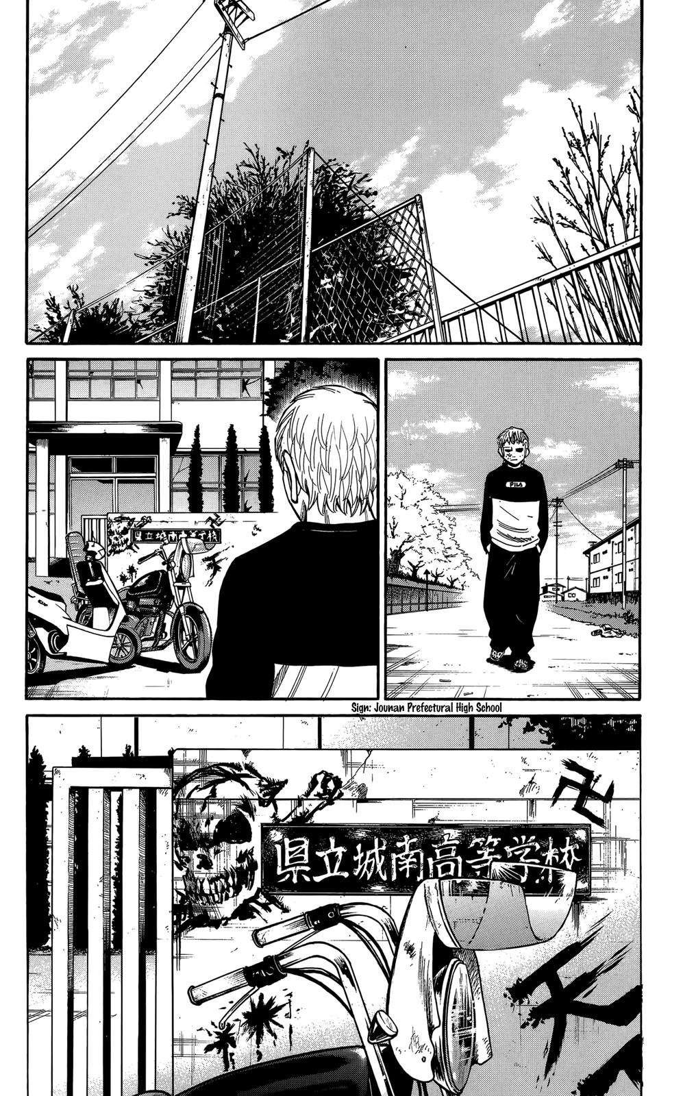 Nanba MG5 Chap 111 - Next Chap 112
