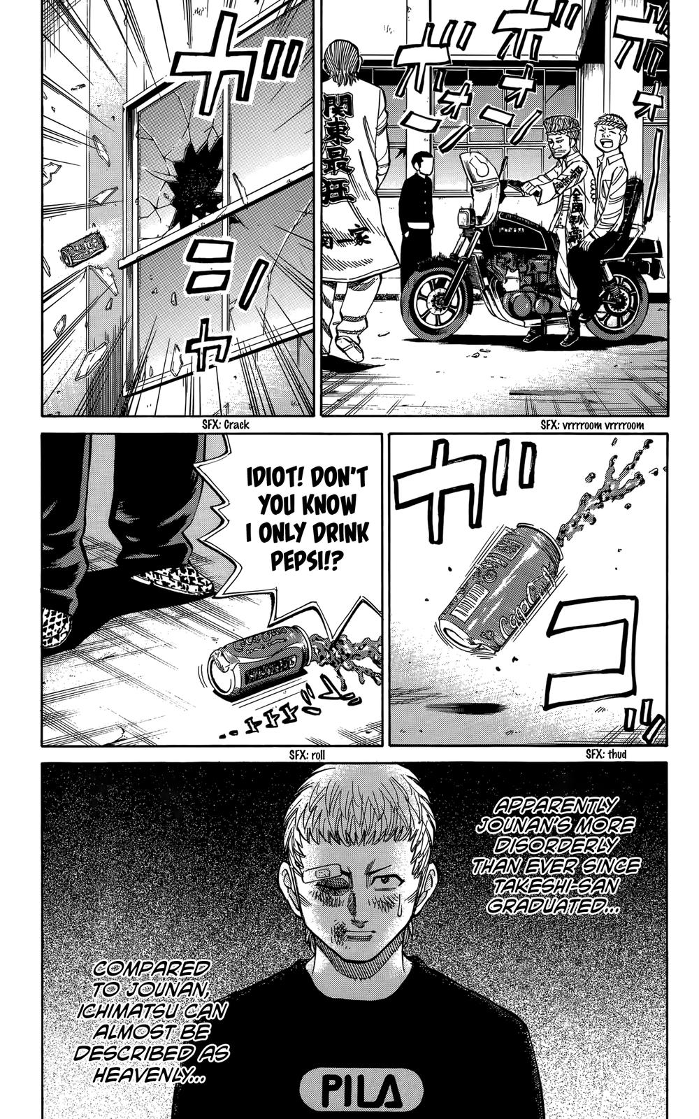 Nanba MG5 Chap 111 - Next Chap 112