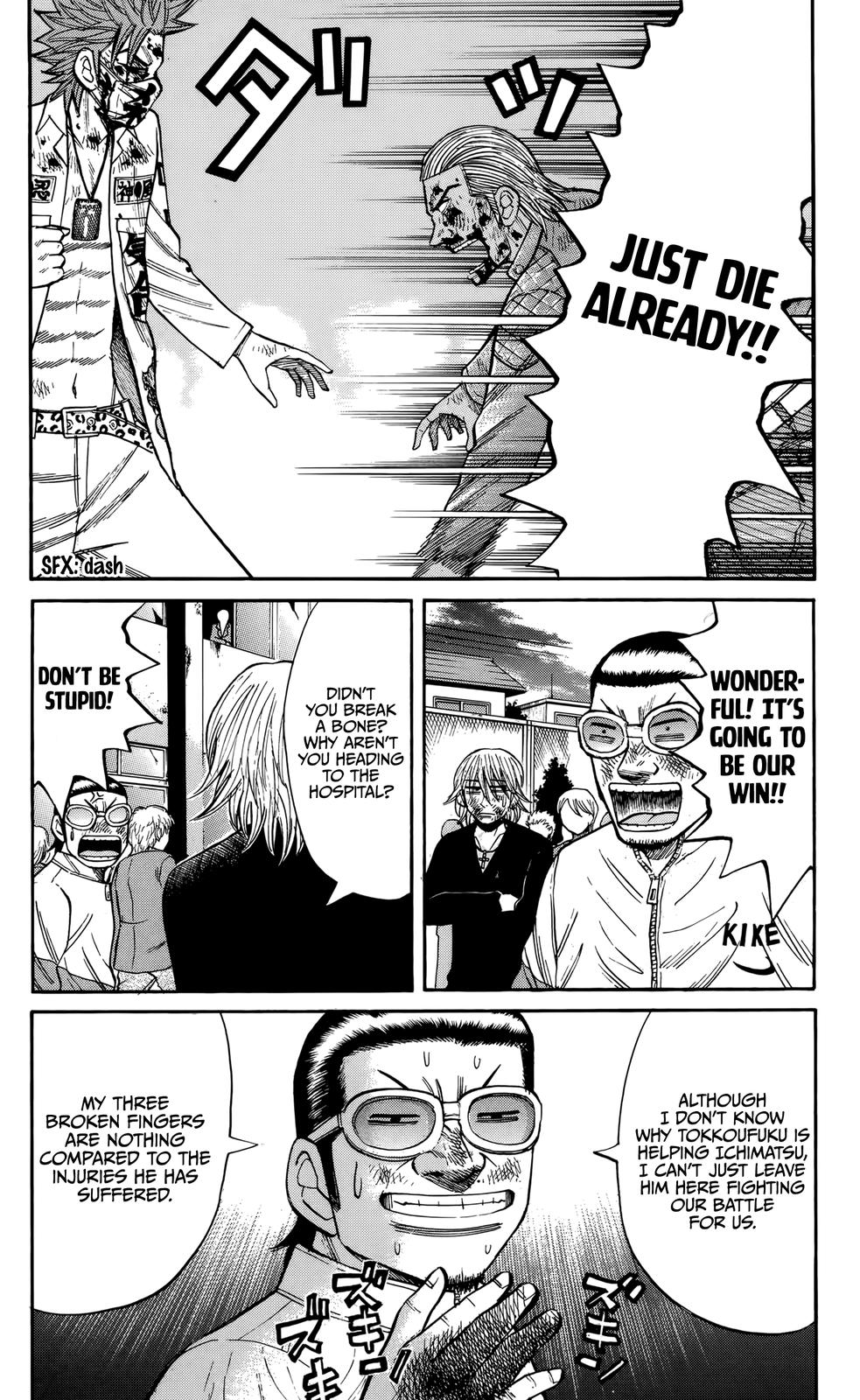 Nanba MG5 Chap 124 - Next Chap 125