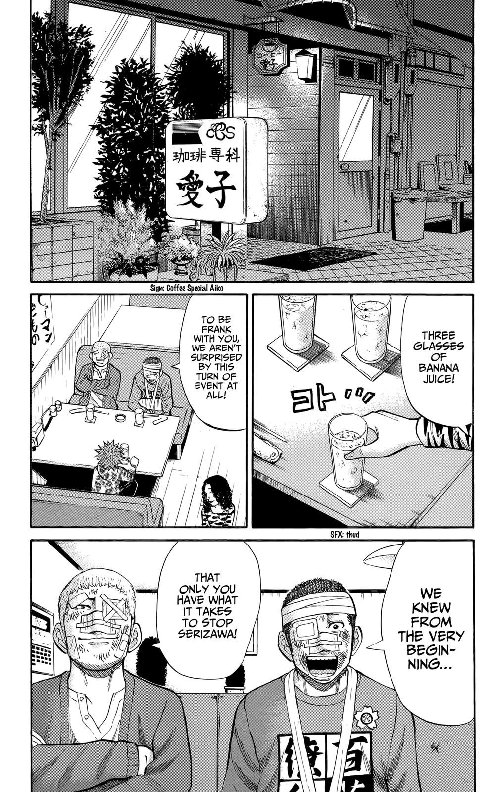 Nanba MG5 Chap 125 - Next Chap 126