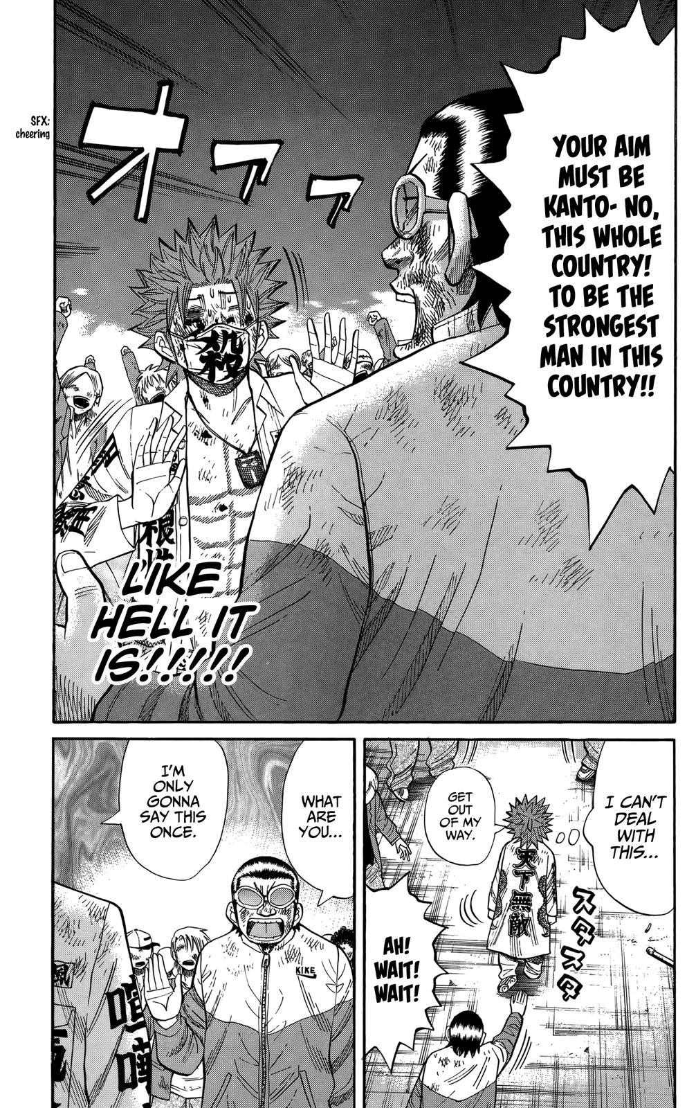 Nanba MG5 Chap 125 - Next Chap 126