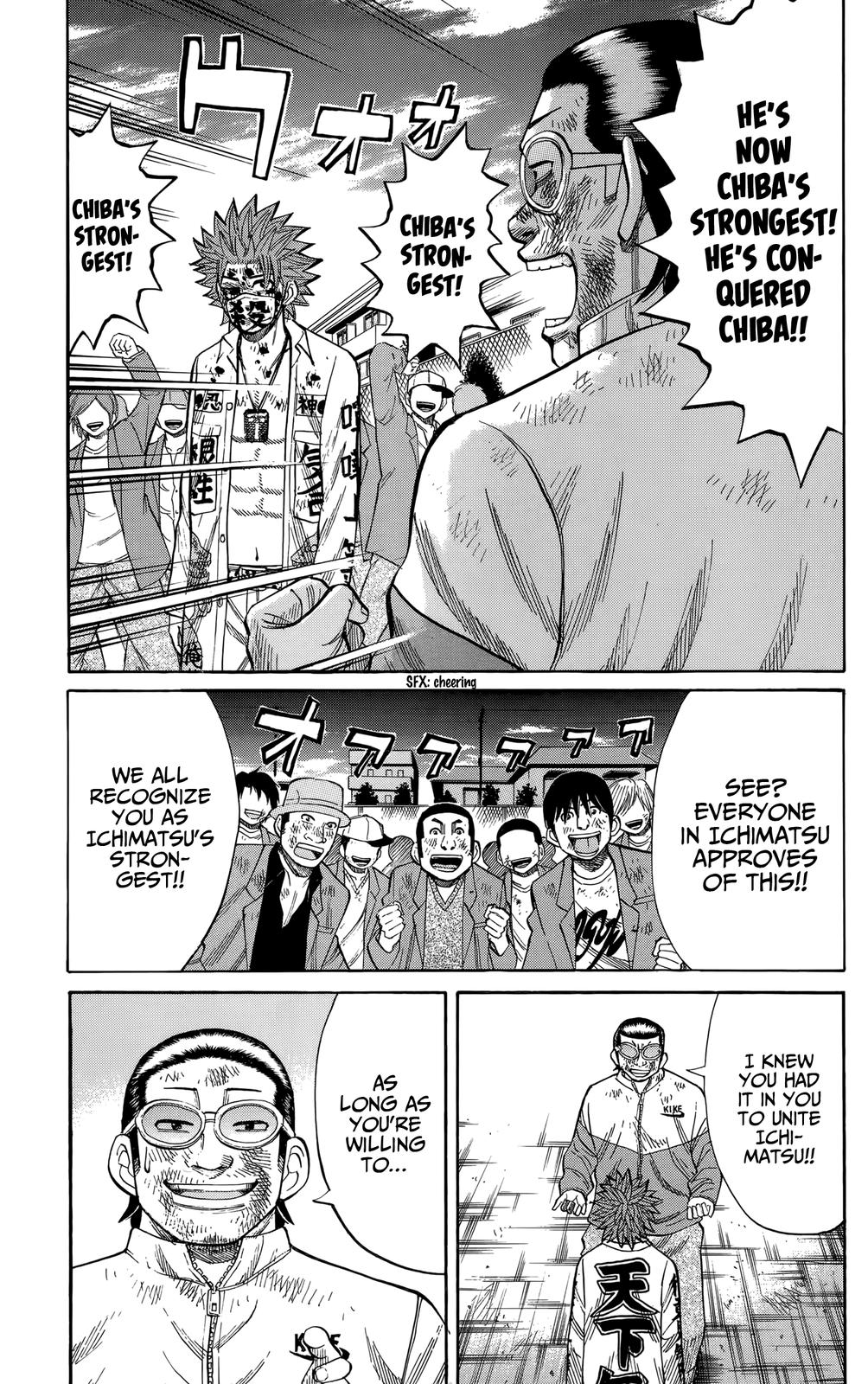 Nanba MG5 Chap 125 - Next Chap 126