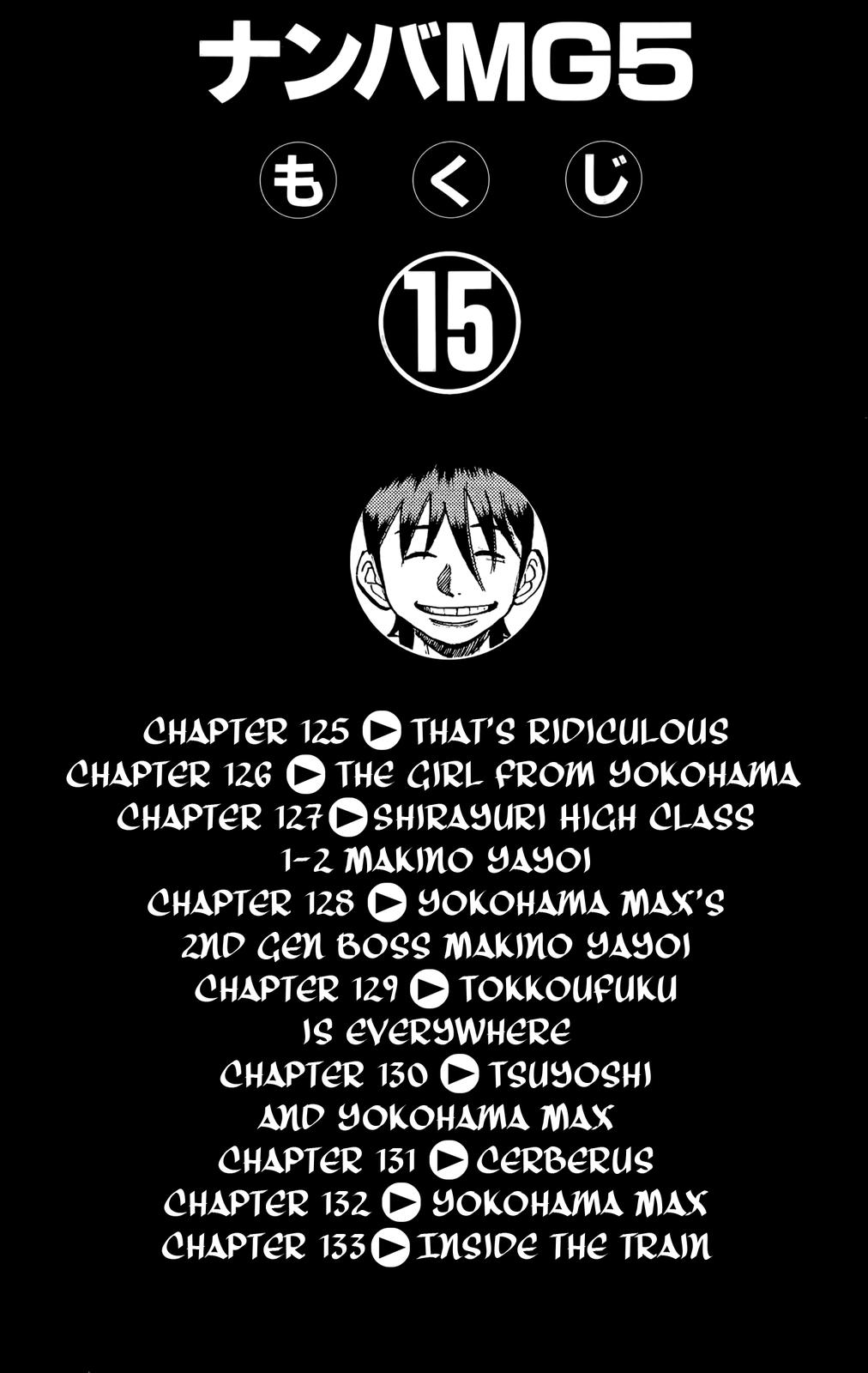 Nanba MG5 Chap 125 - Next Chap 126