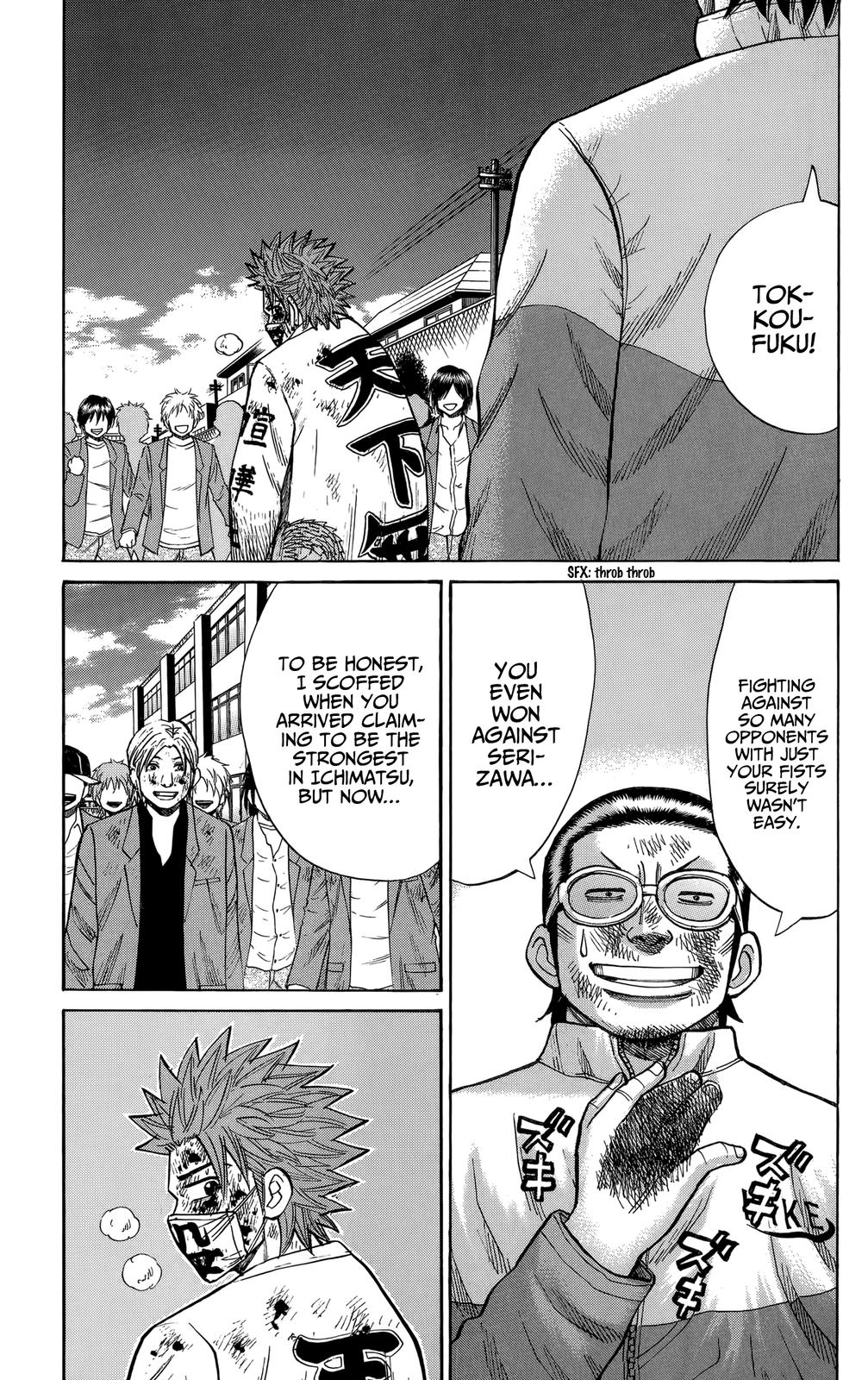 Nanba MG5 Chap 125 - Next Chap 126