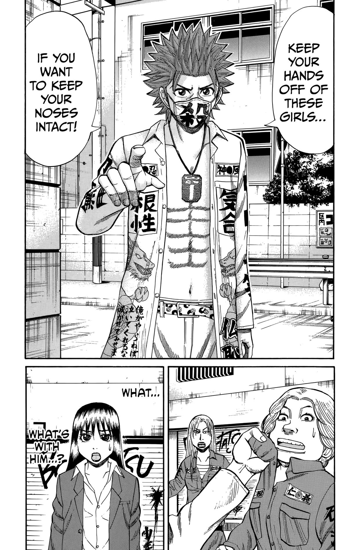 Nanba MG5 Chap 128 - Next Chap 129