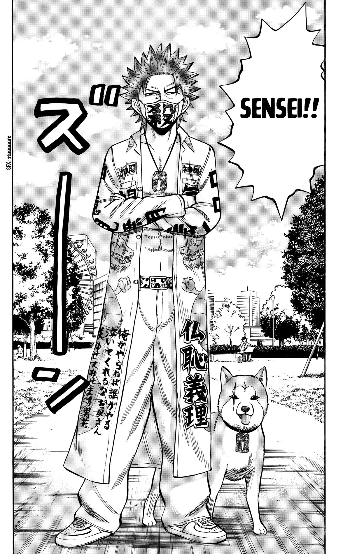 Nanba MG5 Chap 129 - Next Chap 130