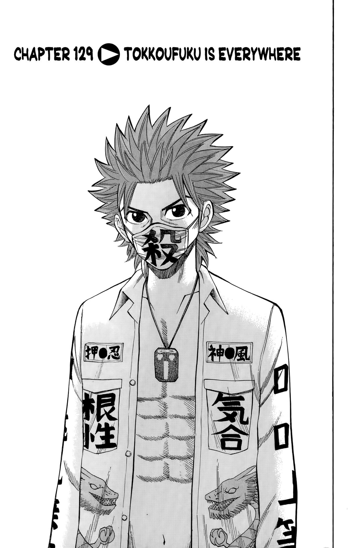 Nanba MG5 Chap 129 - Next Chap 130