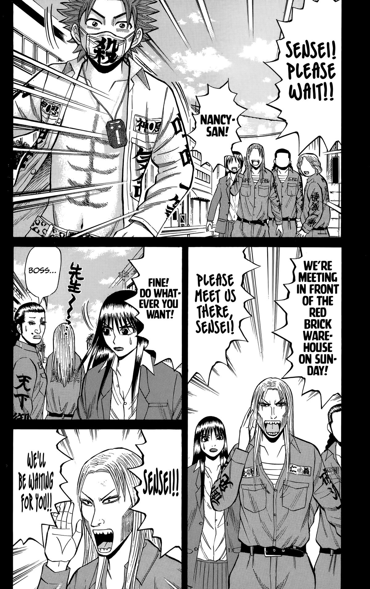 Nanba MG5 Chap 129 - Next Chap 130