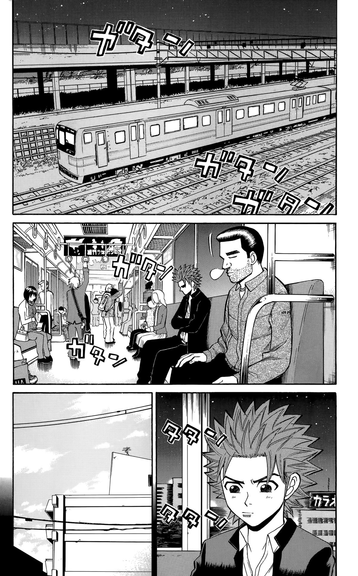 Nanba MG5 Chap 129 - Next Chap 130