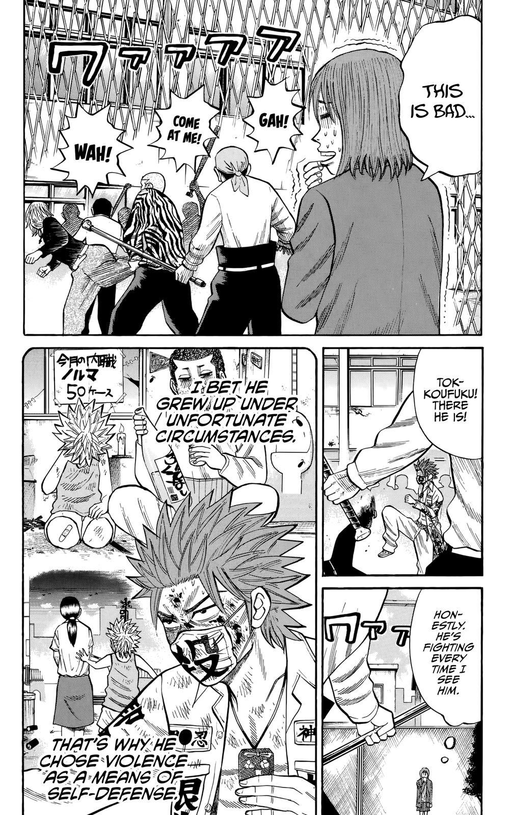Nanba MG5 Chap 121 - Next Chap 122