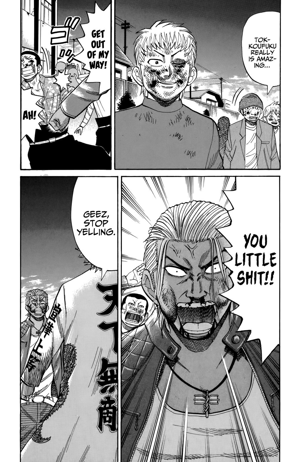 Nanba MG5 Chap 122 - Next Chap 123
