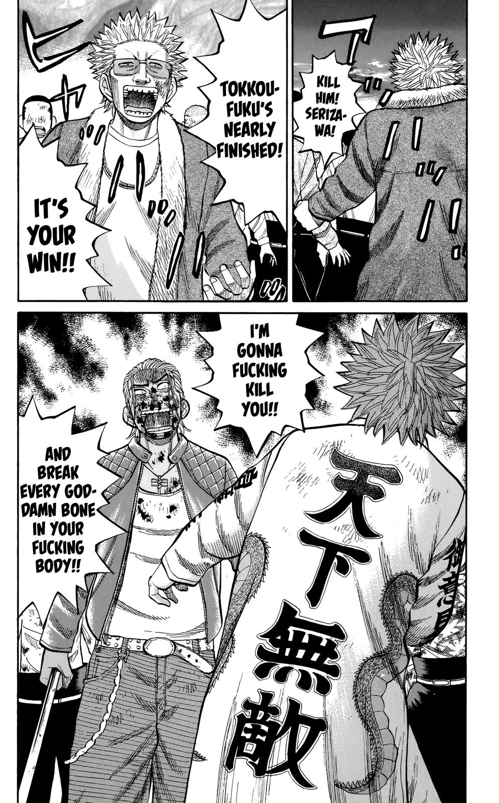 Nanba MG5 Chap 123 - Next Chap 124