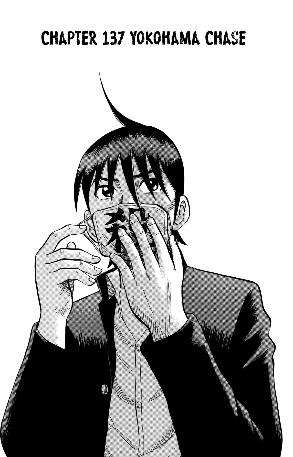 Nanba MG5 Chap 137 - Next Chap 138