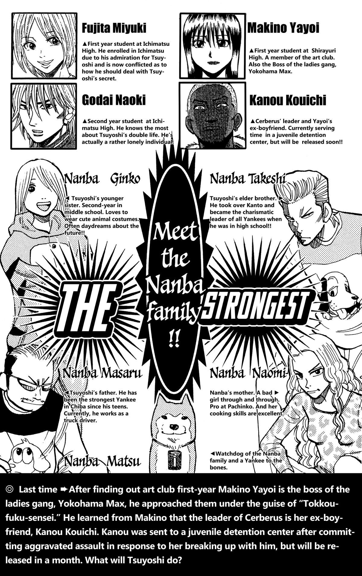 Nanba MG5 Chap 134 - Next Chap 135