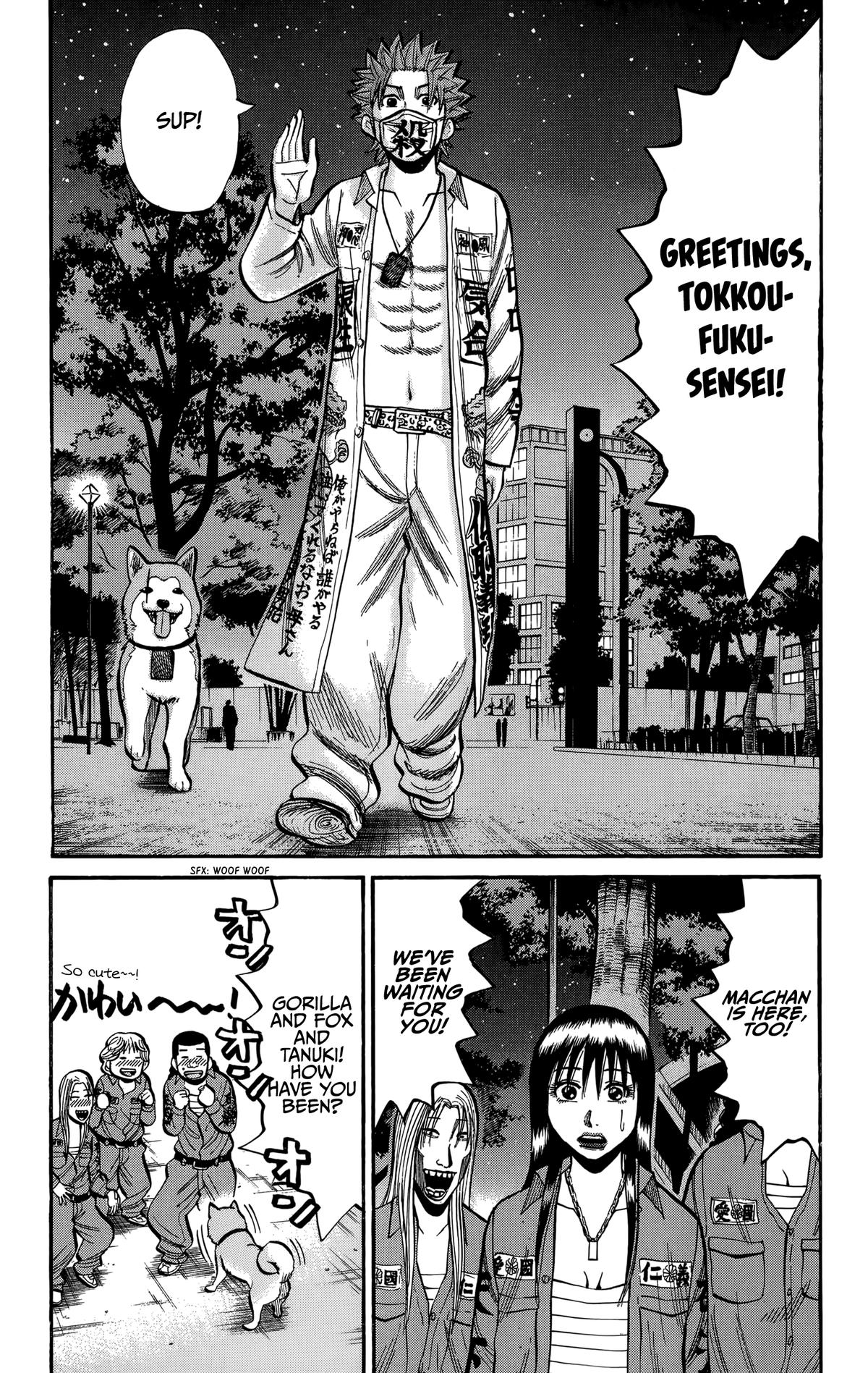 Nanba MG5 Chap 134 - Next Chap 135