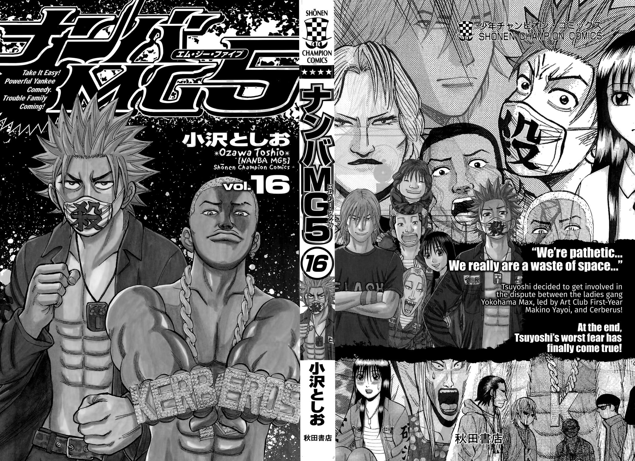 Nanba MG5 Chap 134 - Next Chap 135