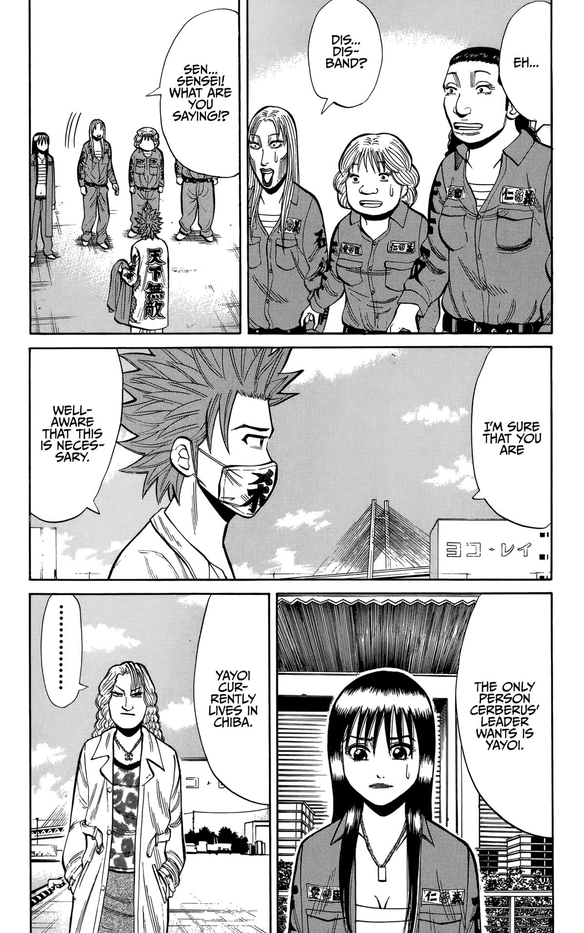 Nanba MG5 Chap 135 - Next Chap 136