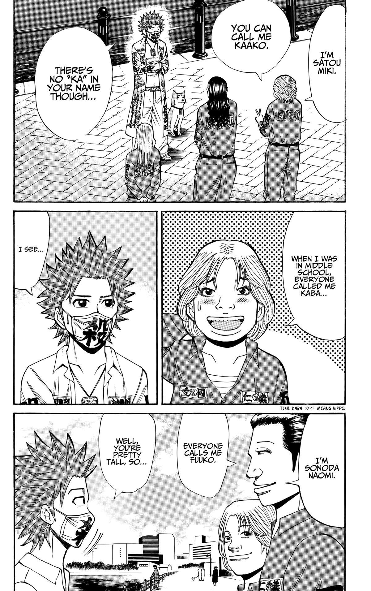 Nanba MG5 Chap 130 - Next Chap 131
