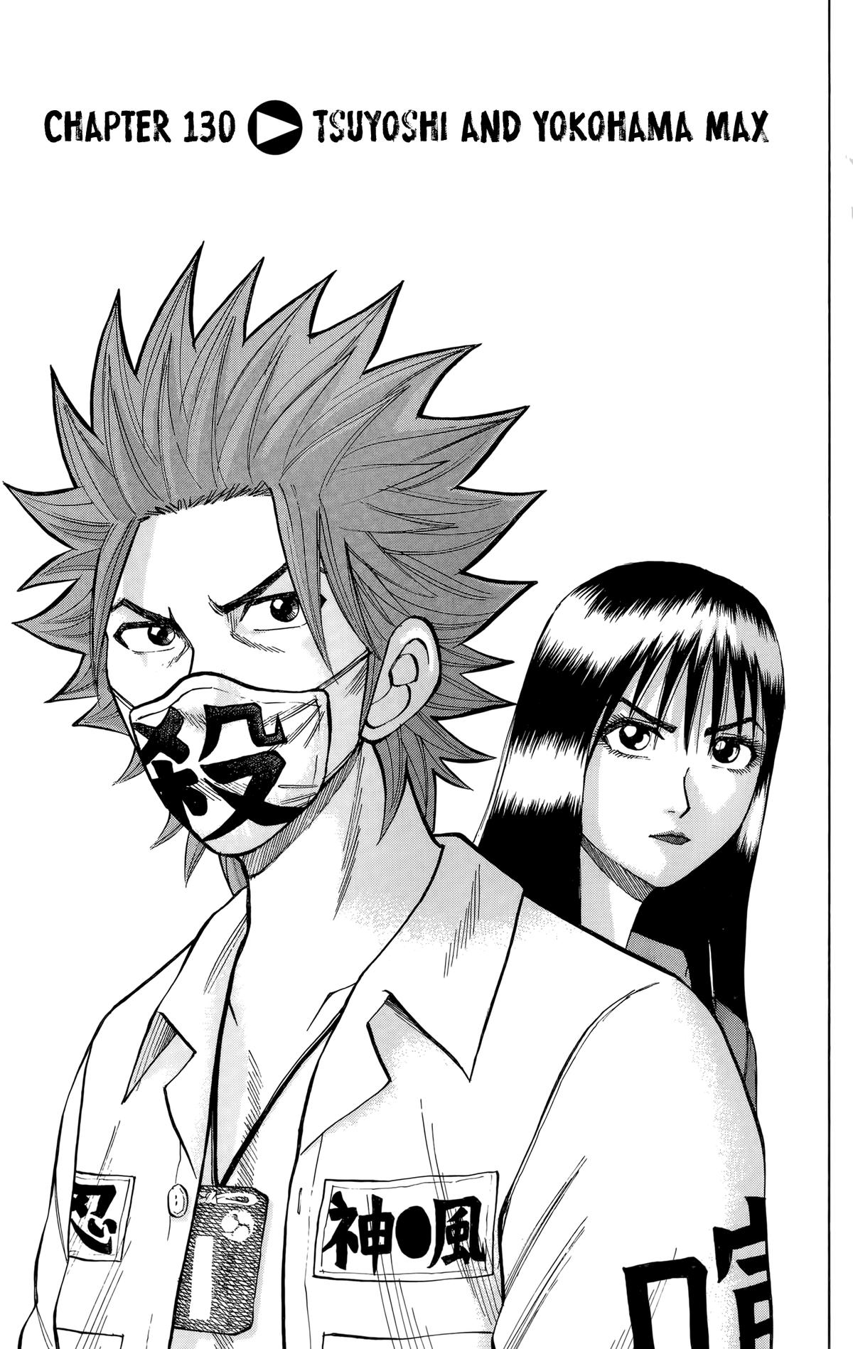 Nanba MG5 Chap 130 - Next Chap 131