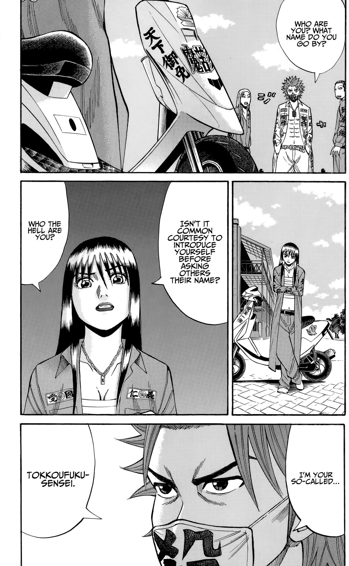Nanba MG5 Chap 130 - Next Chap 131