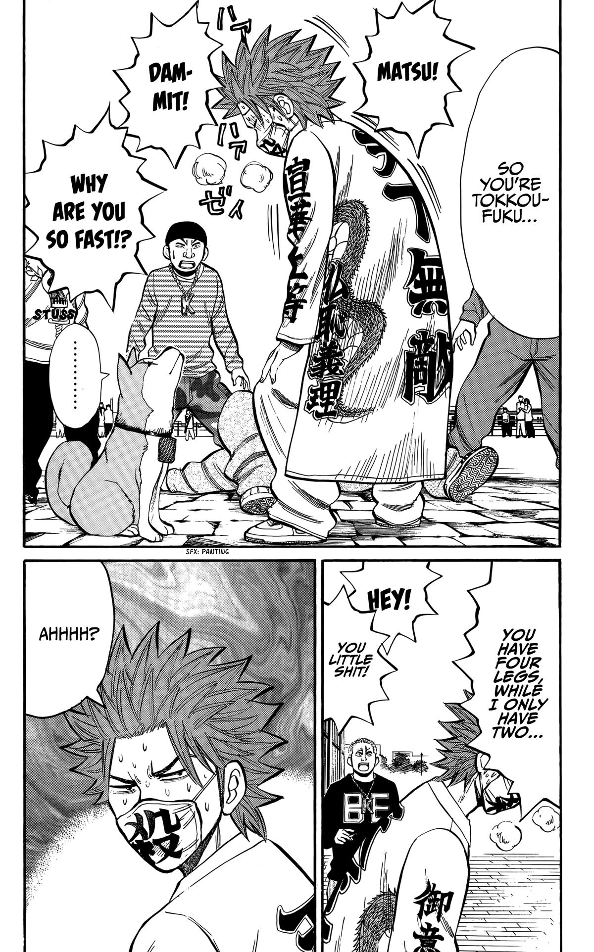 Nanba MG5 Chap 131 - Next Chap 132