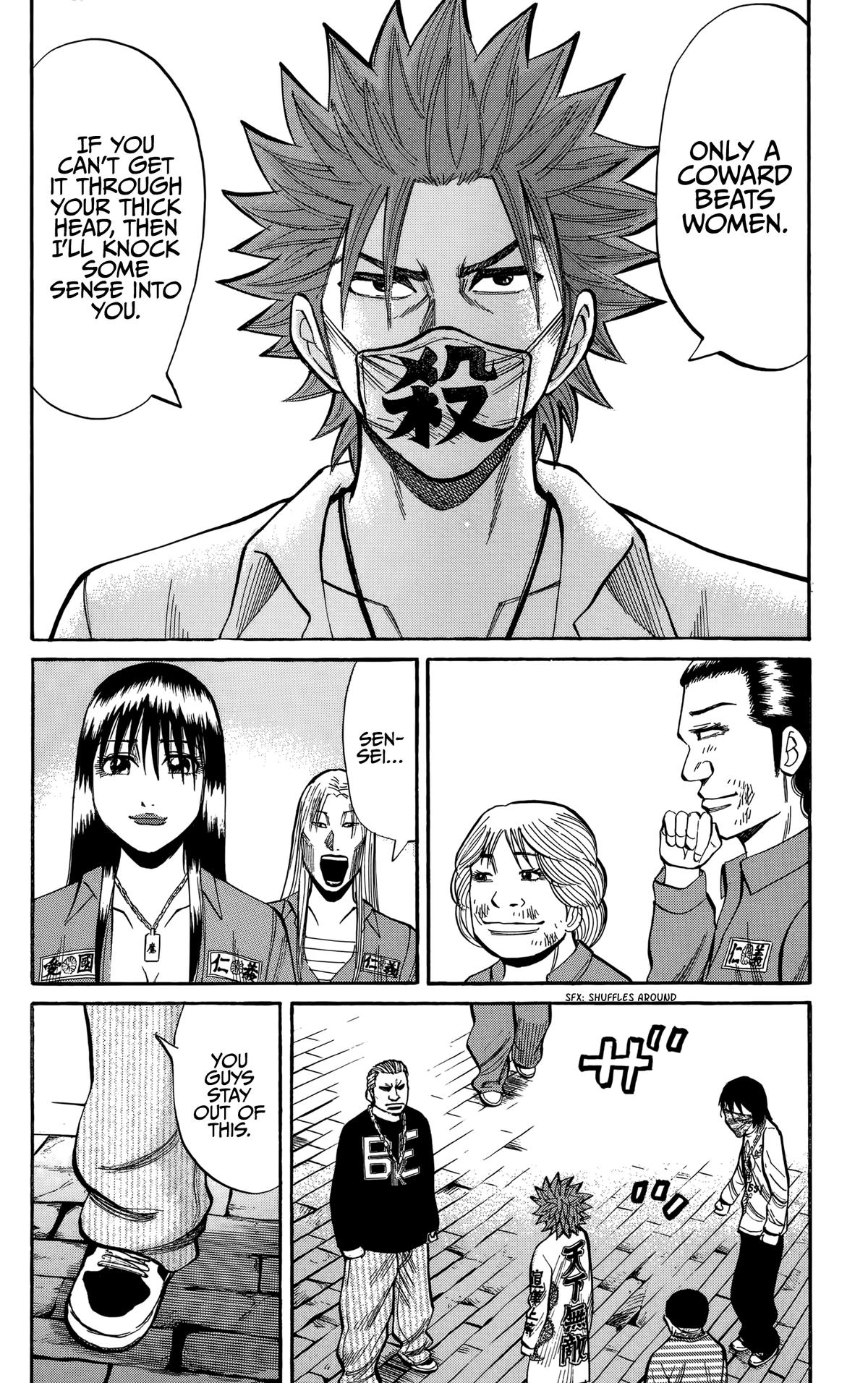 Nanba MG5 Chap 131 - Next Chap 132