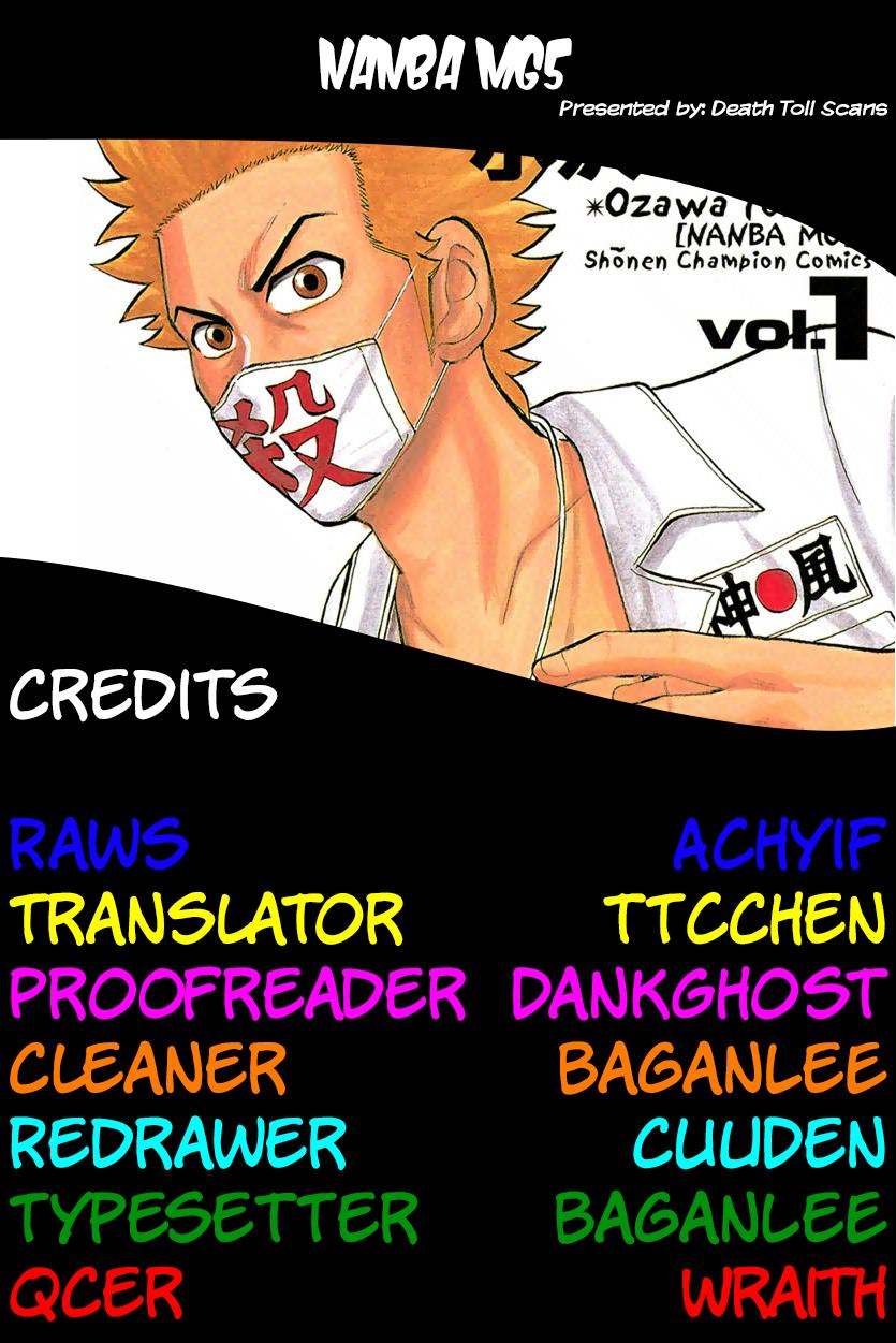 Nanba MG5 Chap 131 - Next Chap 132
