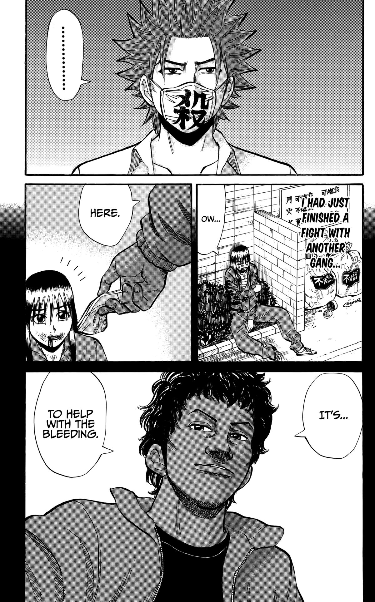 Nanba MG5 Chap 132 - Next Chap 133