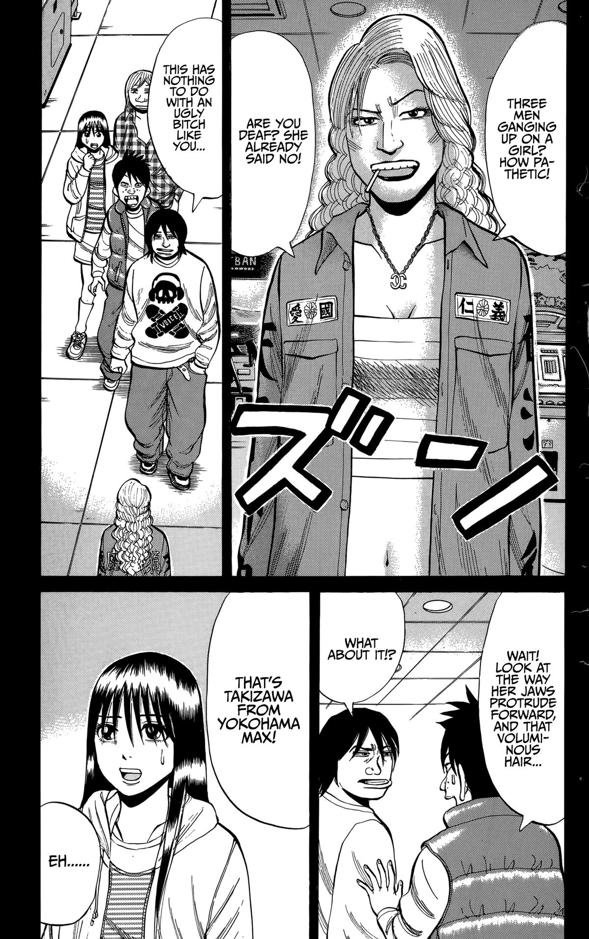Nanba MG5 Chap 132 - Next Chap 133