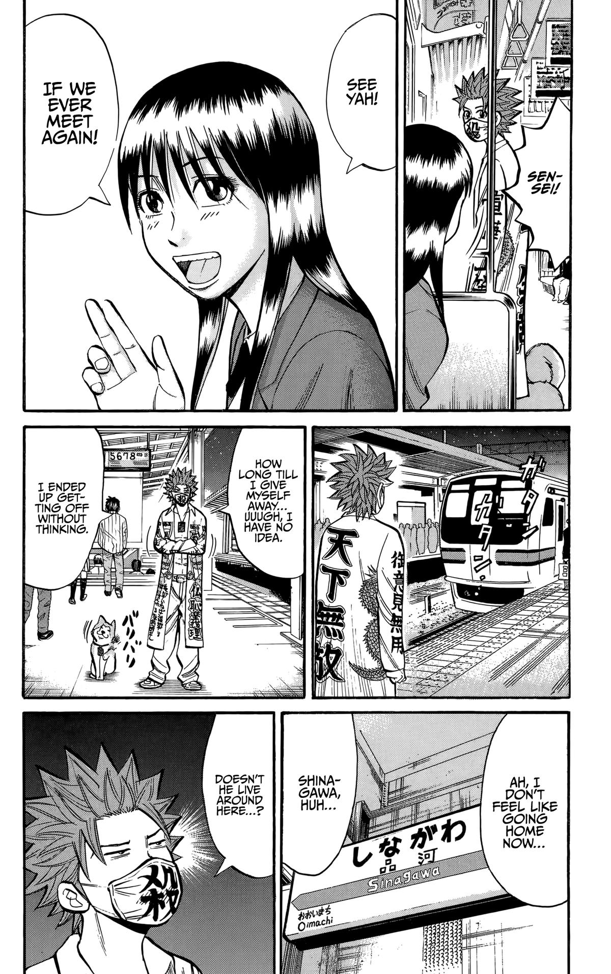 Nanba MG5 Chap 133 - Next Chap 134