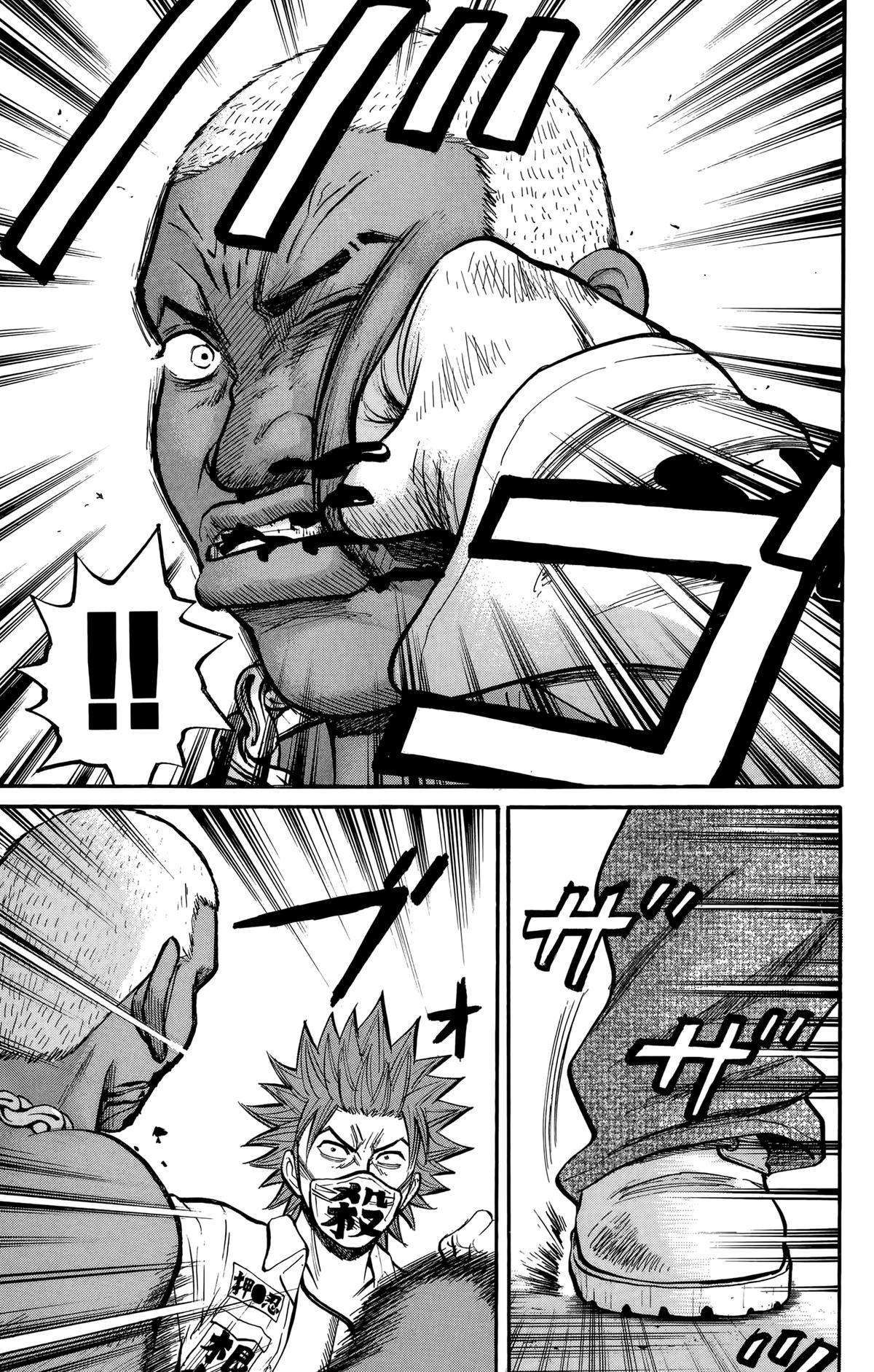 Nanba MG5 Chap 140 - Next Chap 141