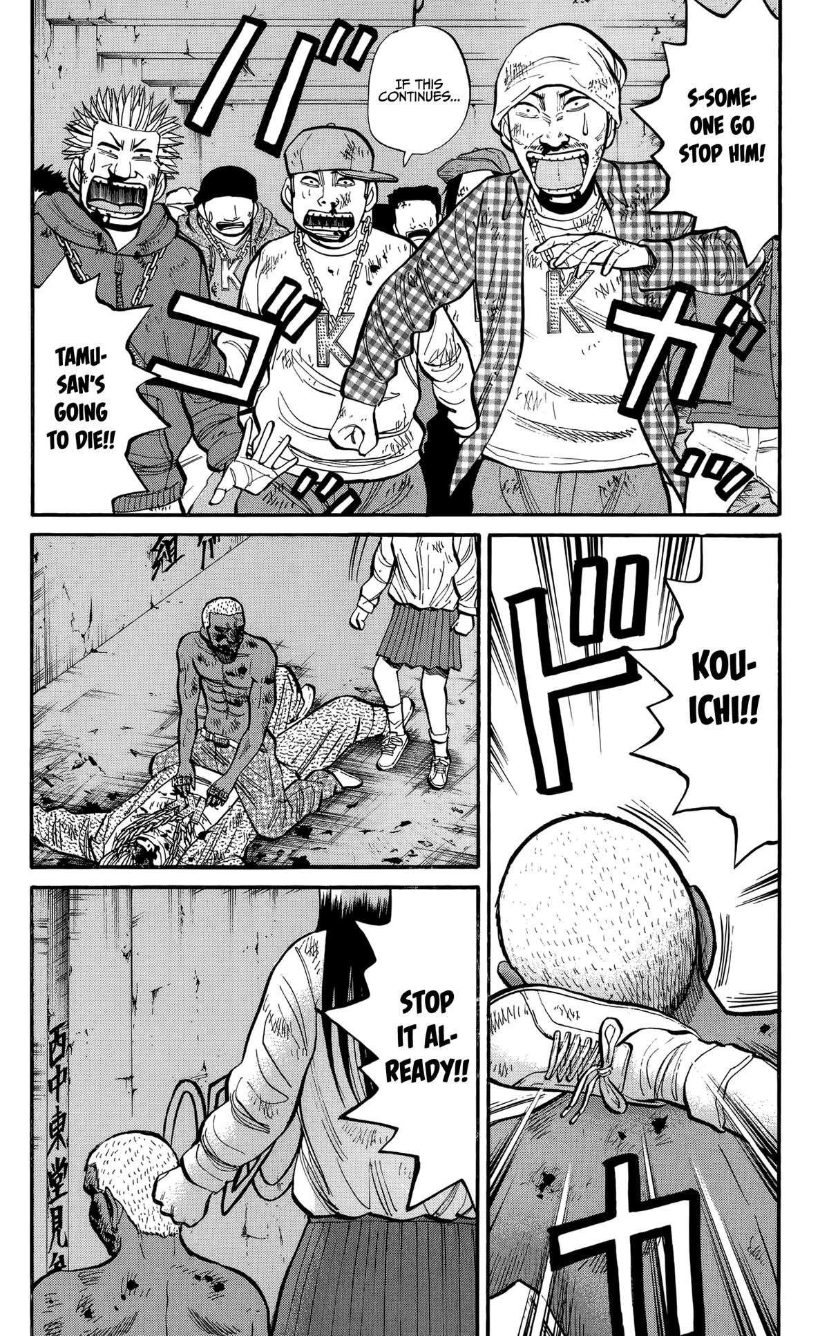 Nanba MG5 Chap 142 - Next Chap 143