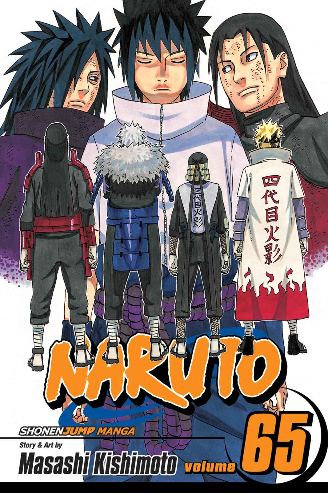 Naruto Chap 618 - Next Chap 619