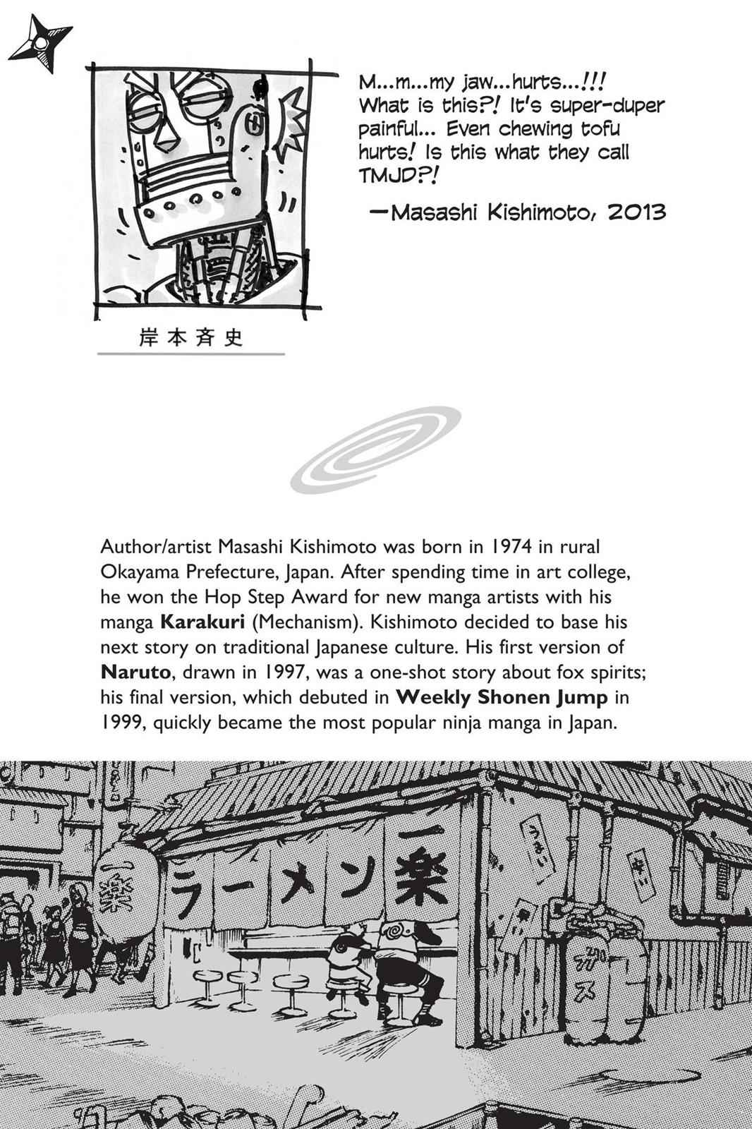 Naruto Chap 638 - Next Chap 639