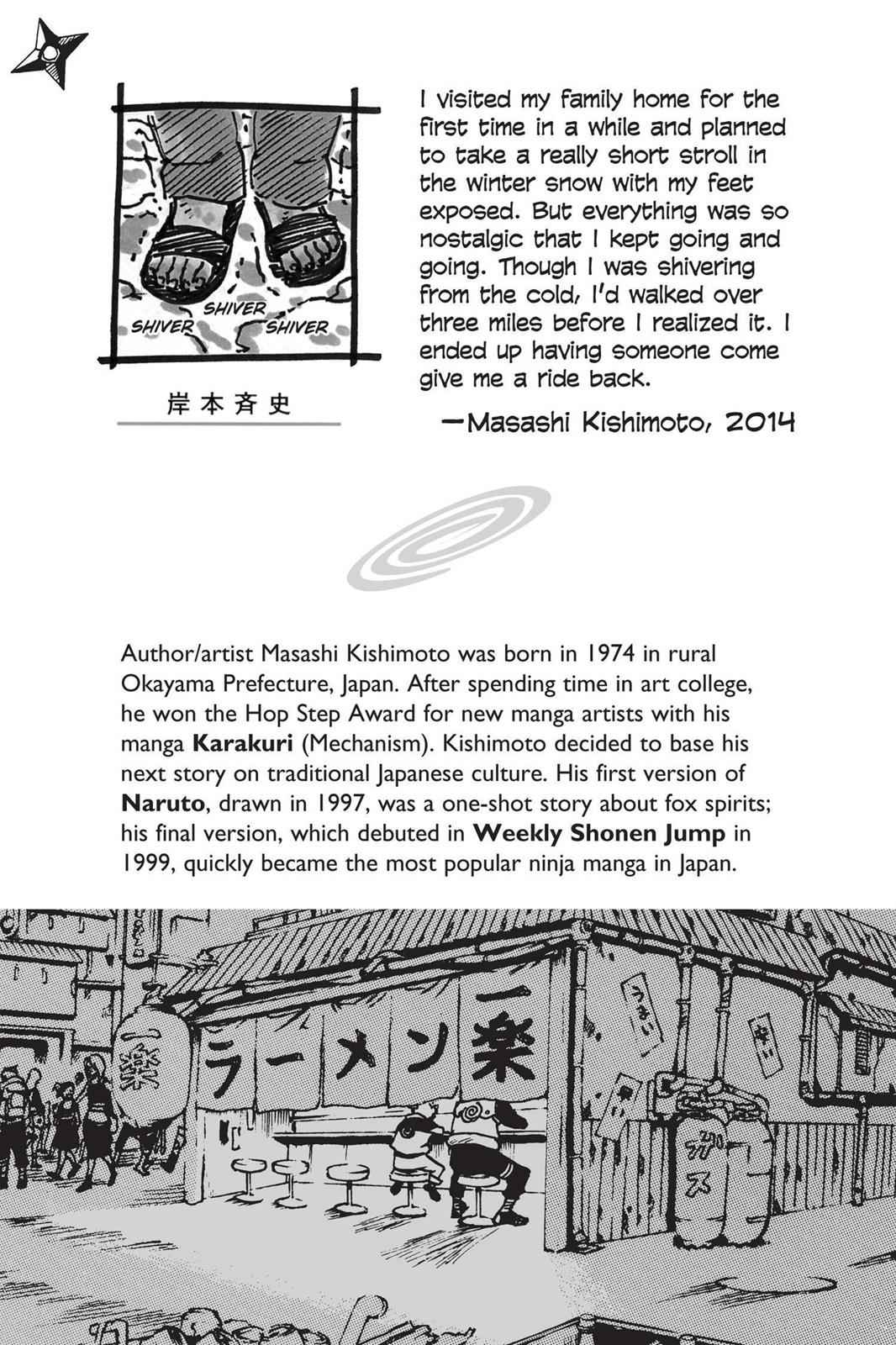 Naruto Chap 648 - Next Chap 649