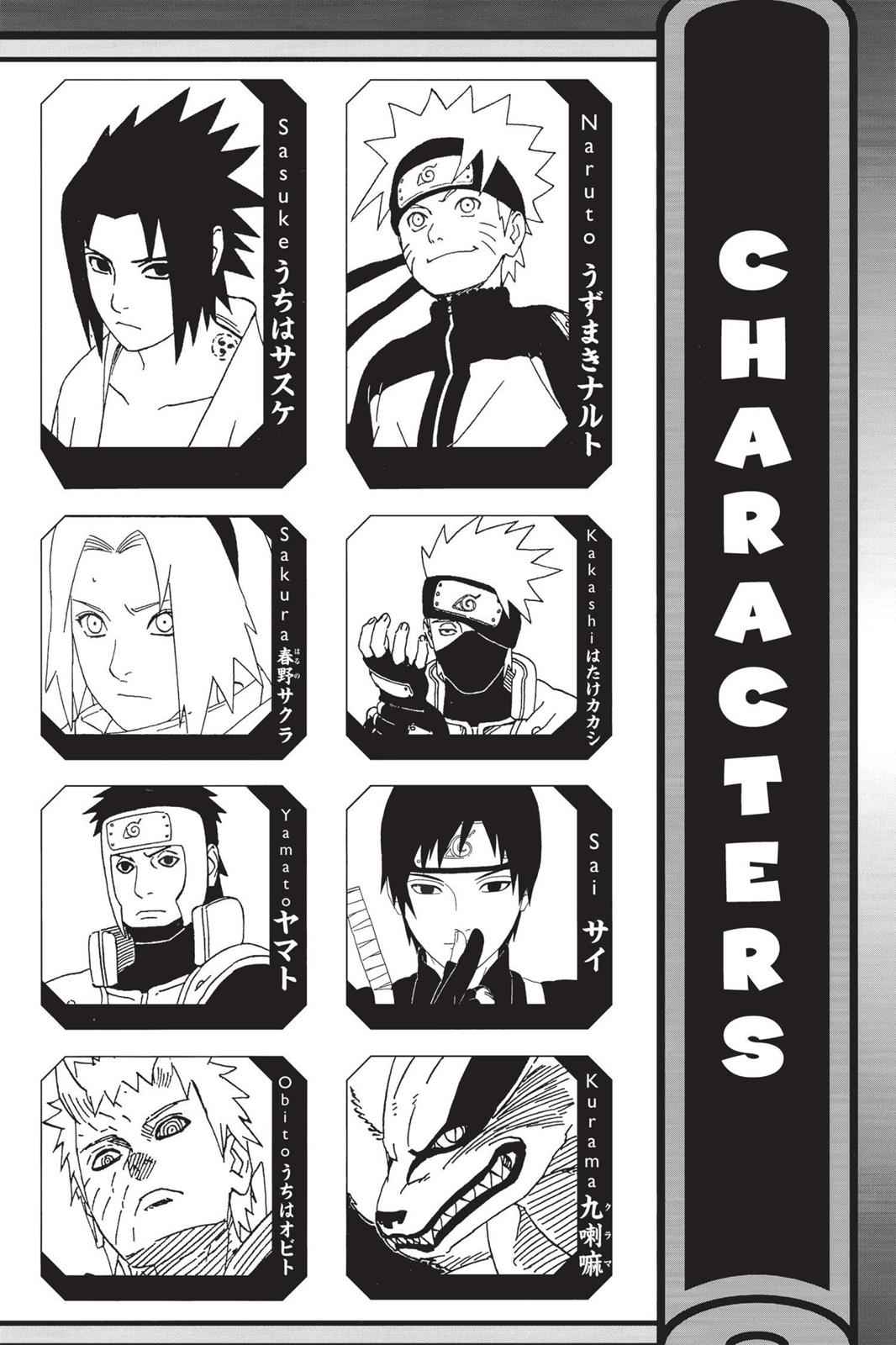 Naruto Chap 648 - Next Chap 649