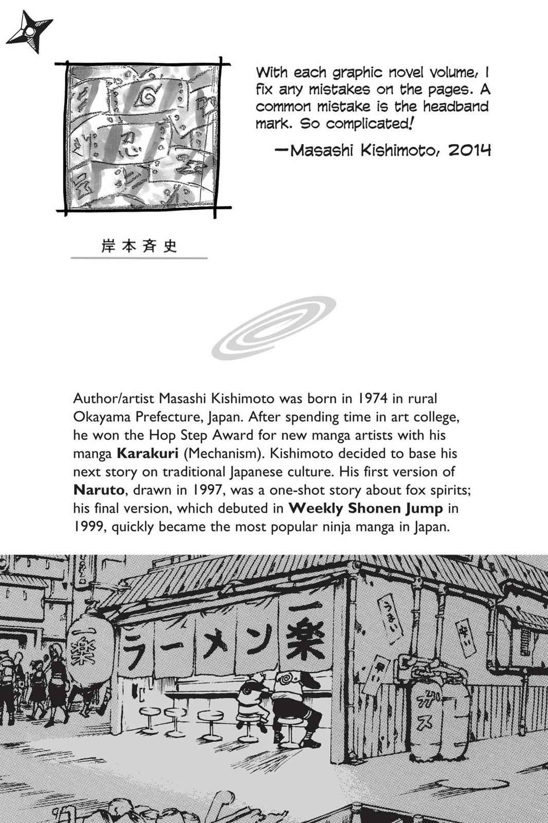 Naruto Chap 669 - Next Chap 670