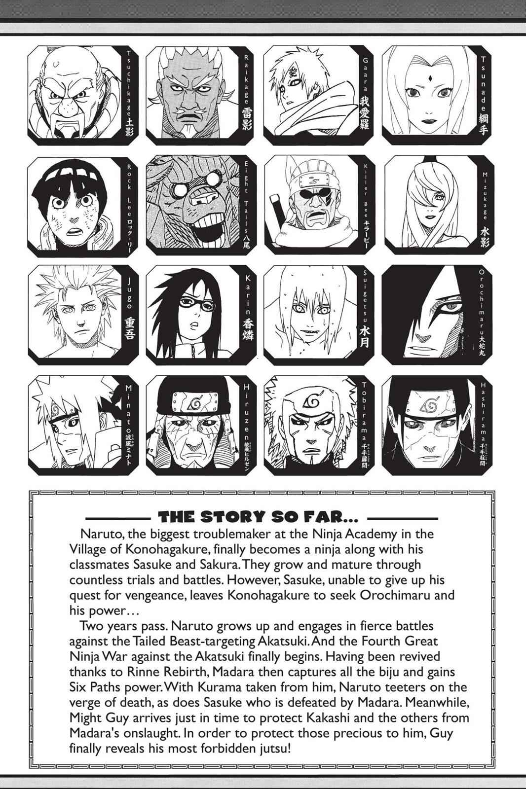 Naruto Chap 669 - Next Chap 670