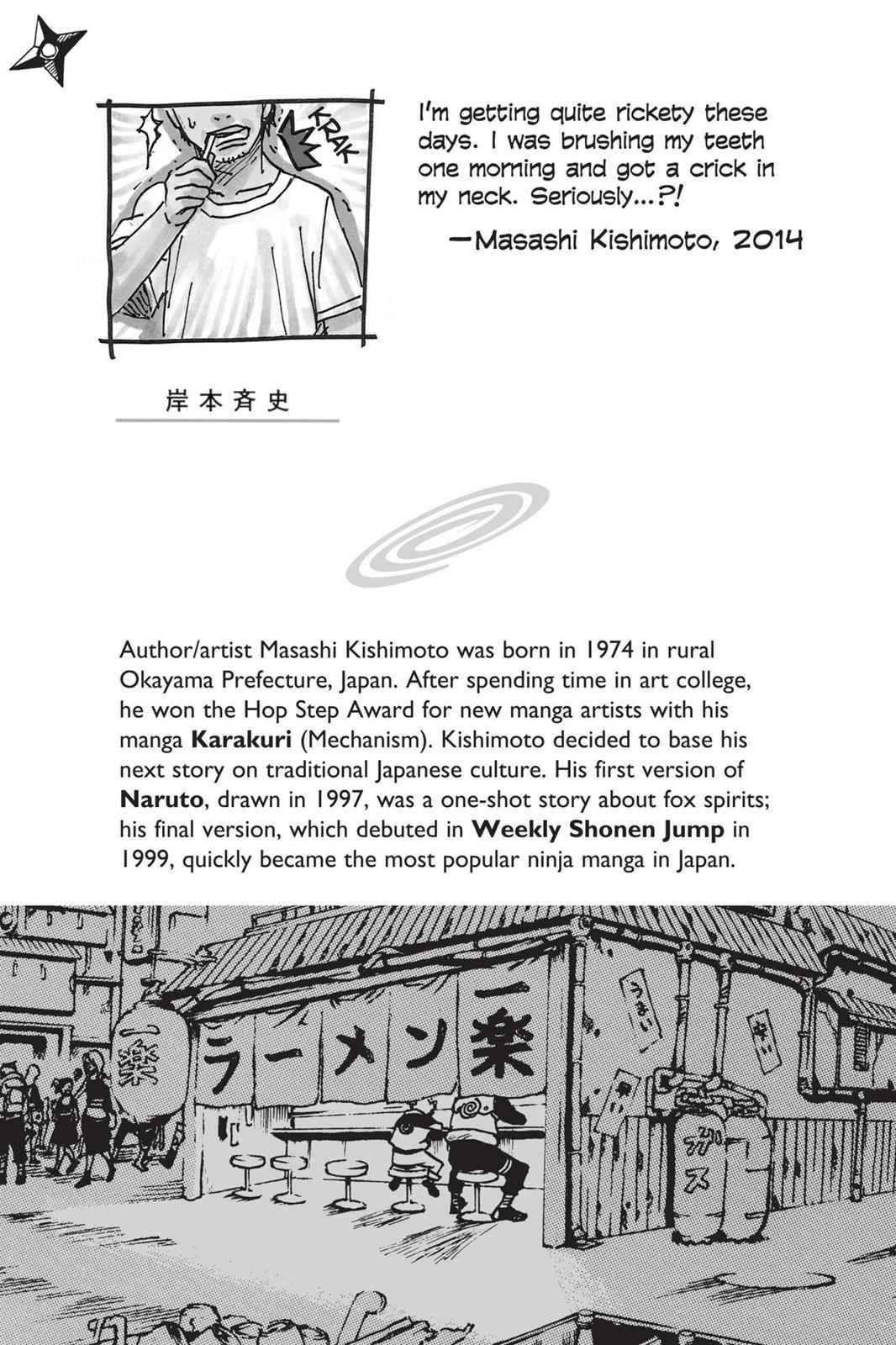 Naruto Chap 680 - Next Chap 681